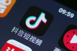 (1分钟教程)宁德公司咨询服务电话_哔哩哔哩-2